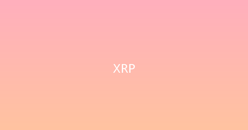 XRP 
